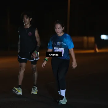 Runner Photo 4763163