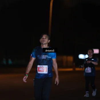 Runner Photo 4763185