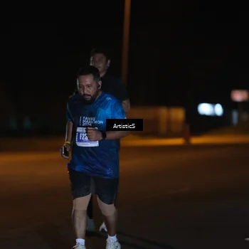 Runner Photo 4763297
