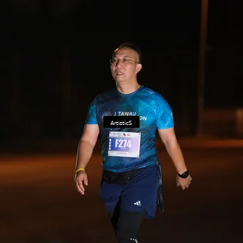 Runner Photo 4763482