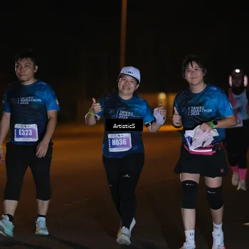 Runner Photo 4763484