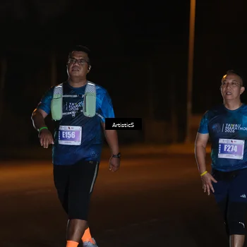 Runner Photo 4763504