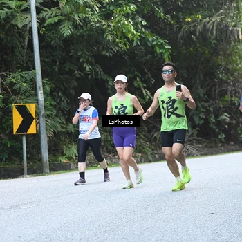 Runner Photo 4764887