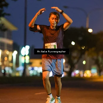 Runner Photo 4765320