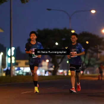 Runner Photo 4765335
