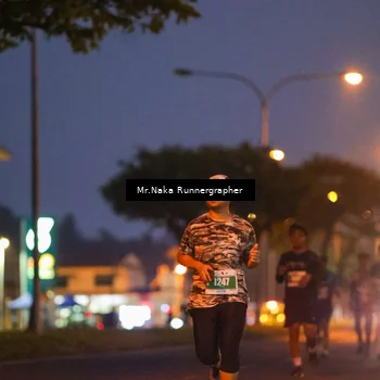Runner Photo 4765395