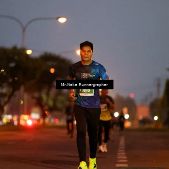 Runner Photo 4765478