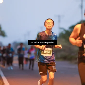 Runner Photo 4770562