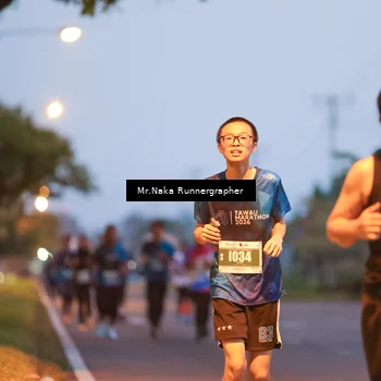 Runner Photo 4770603