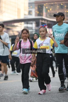Runner Photo 4771608