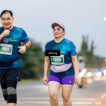 Runner Photo 4774041