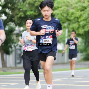 Runner Photo 47741