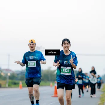 Runner Photo 4774143