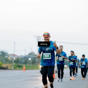 Runner Photo 4774220