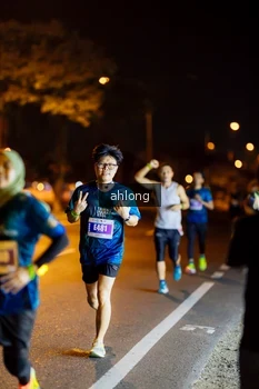 Runner Photo 4774669