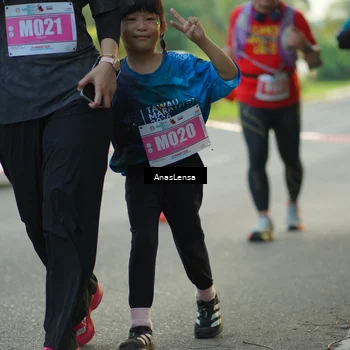 Runner Photo 4781329