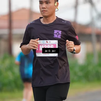 Runner Photo 4782035