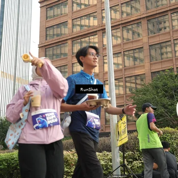 Runner Photo 4782325