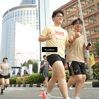 Runner Photo 4783089