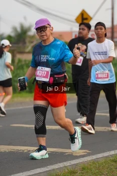 Runner Photo 4787070