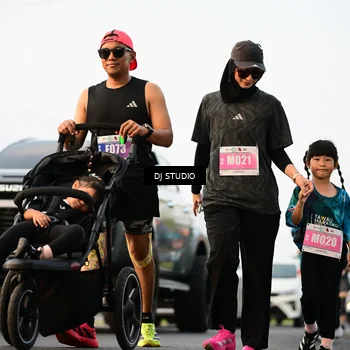 Runner Photo 4791605