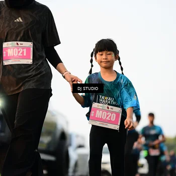 Runner Photo 4791624