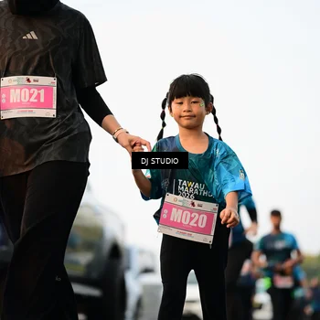 Runner Photo 4791627