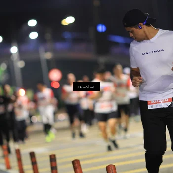 Runner Photo 4793072