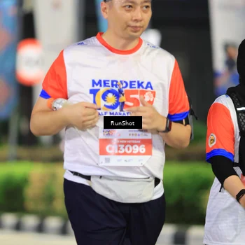 Runner Photo 4796112