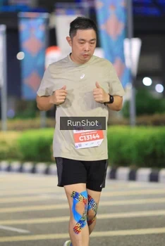 Runner Photo 4797881