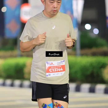 Runner Photo 4797892