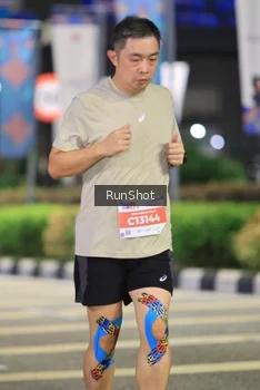 Runner Photo 4797957