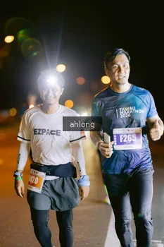 Runner Photo 4798145