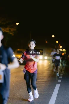 Runner Photo 4798529