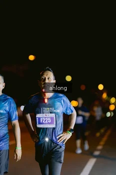 Runner Photo 4798747