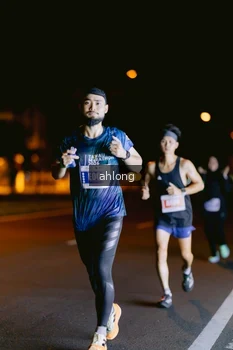 Runner Photo 4798820