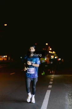 Runner Photo 4799120