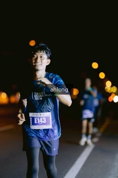 Runner Photo 4799126