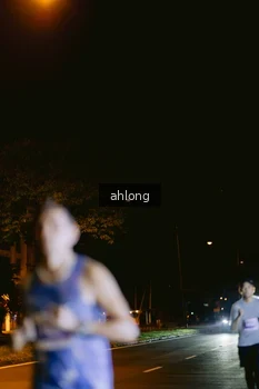 Runner Photo 4799243