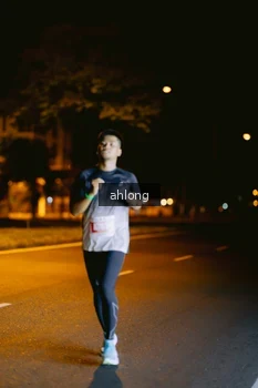 Runner Photo 4799604