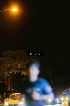 Runner Photo 4799645