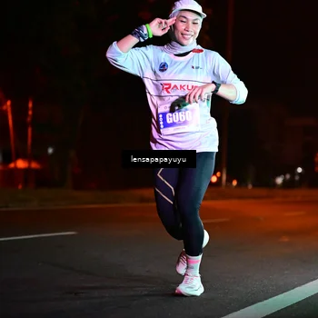 Runner Photo 4804969