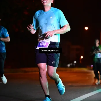 Runner Photo 4805188
