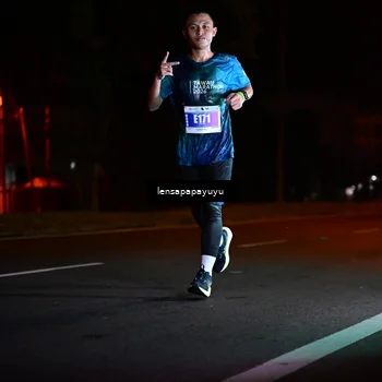 Runner Photo 4805499