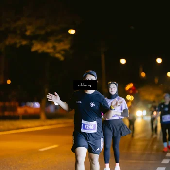 Runner Photo 4805625