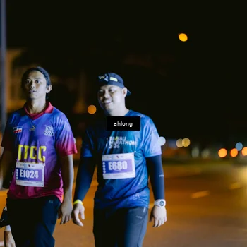 Runner Photo 4805725