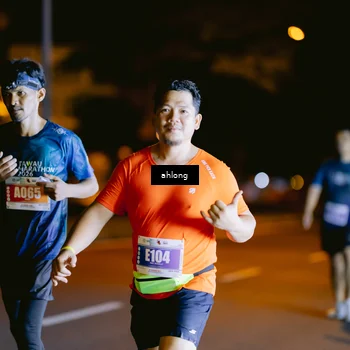 Runner Photo 4805887