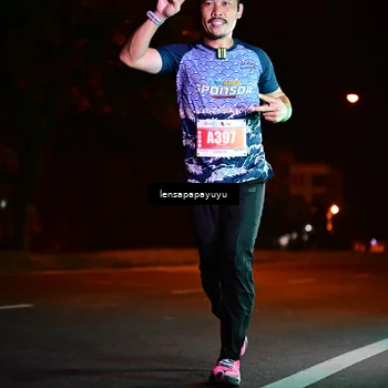 Runner Photo 4805968
