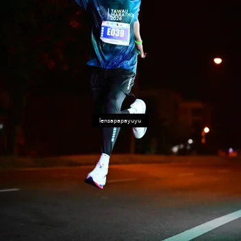 Runner Photo 4806454