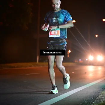 Runner Photo 4806554